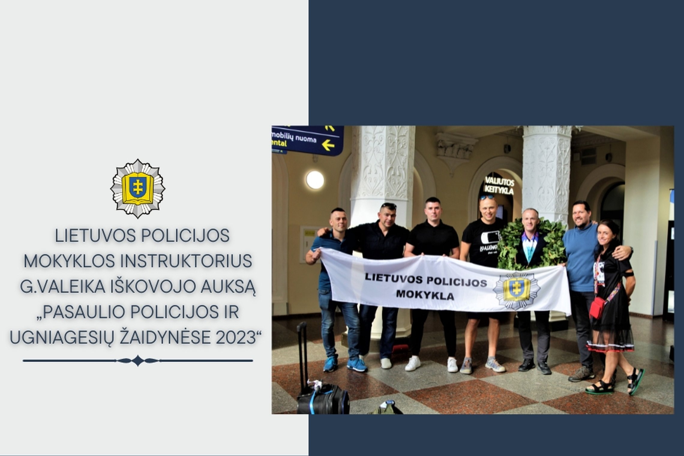 Iliustracija