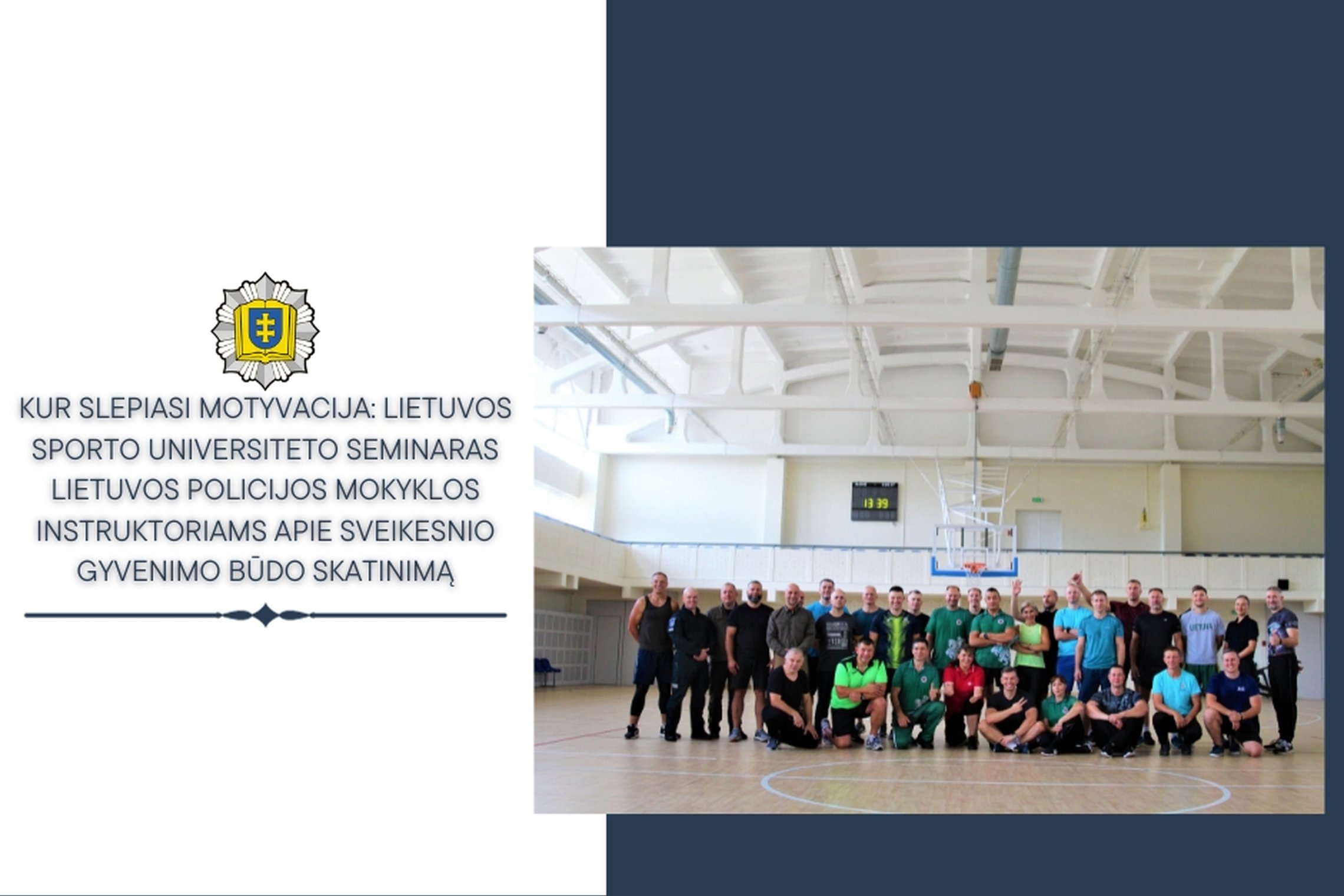 Iliustracija