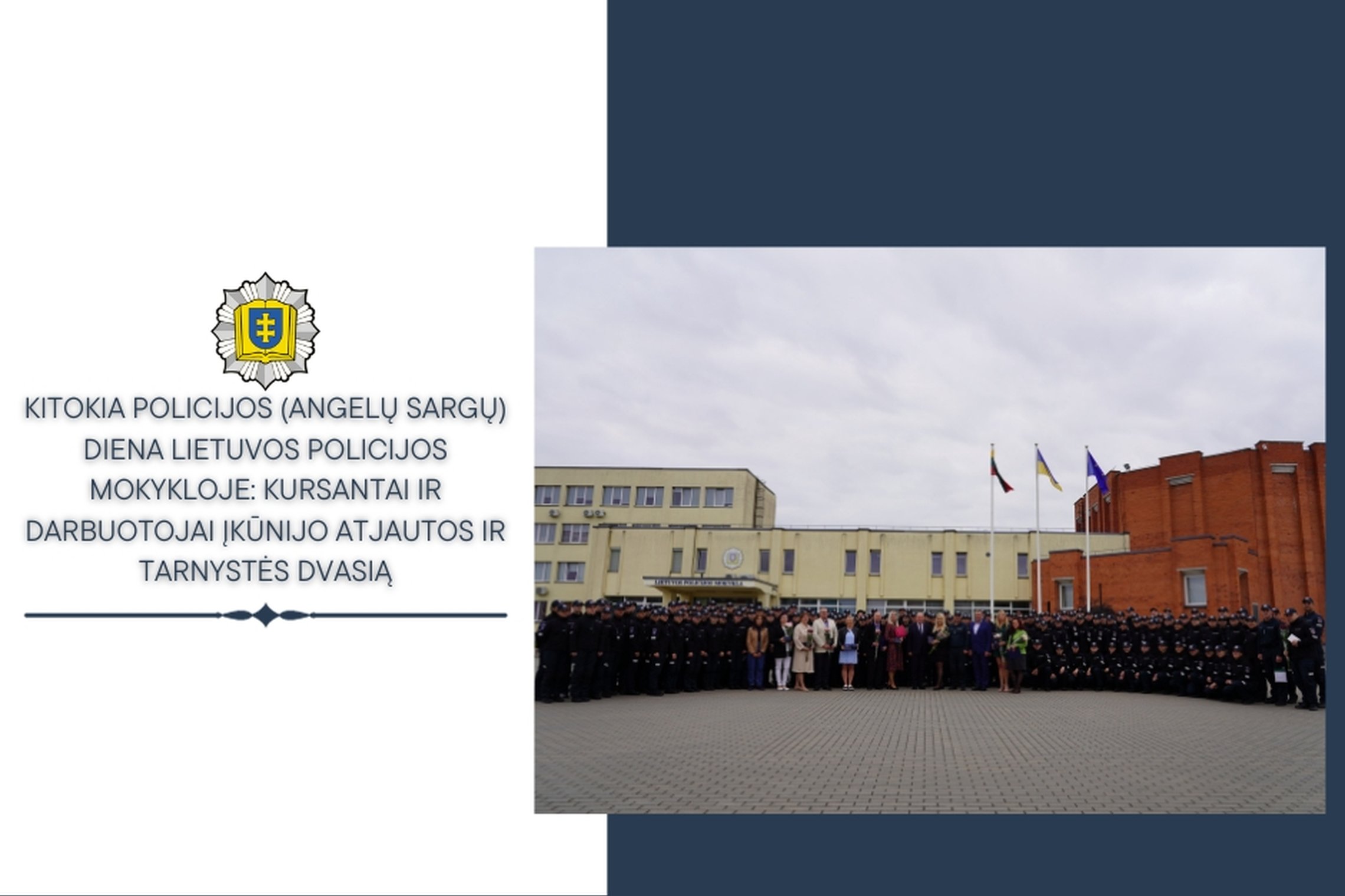Iliustracija