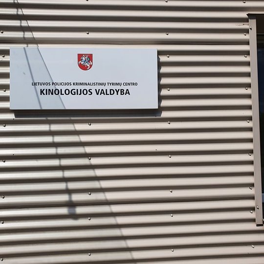 Iliustracija