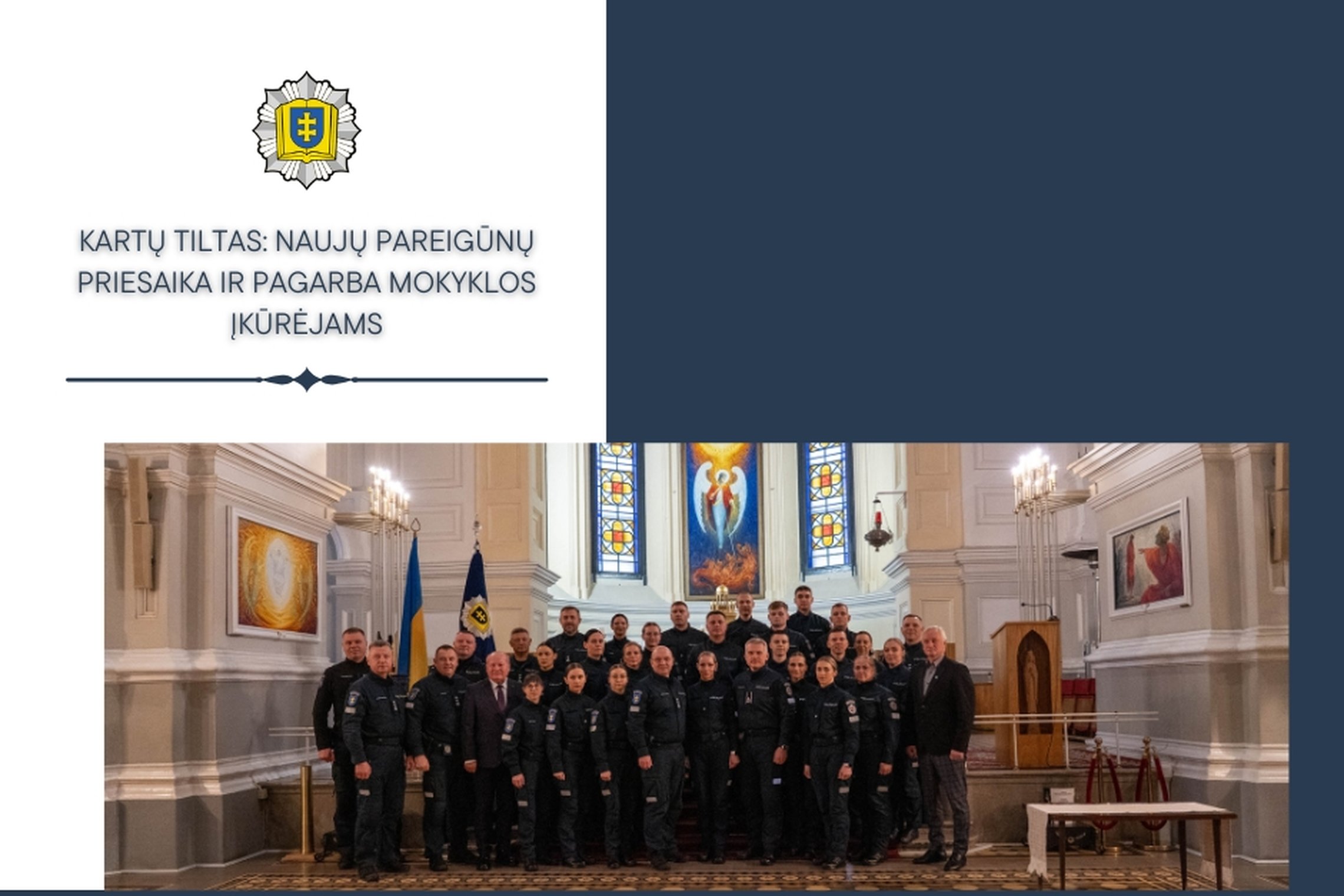 Iliustracija