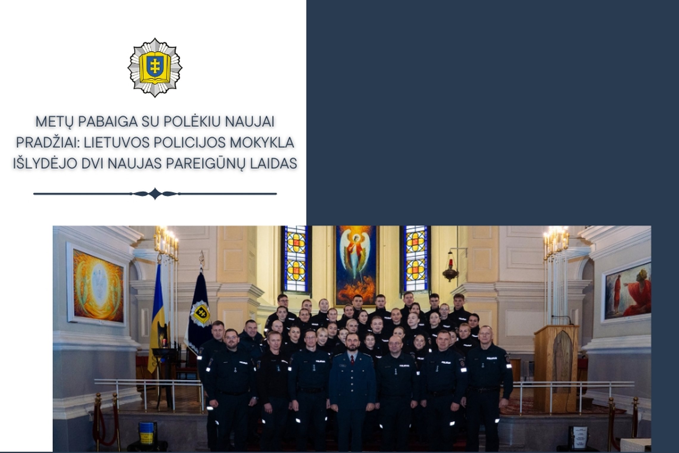 Iliustracija