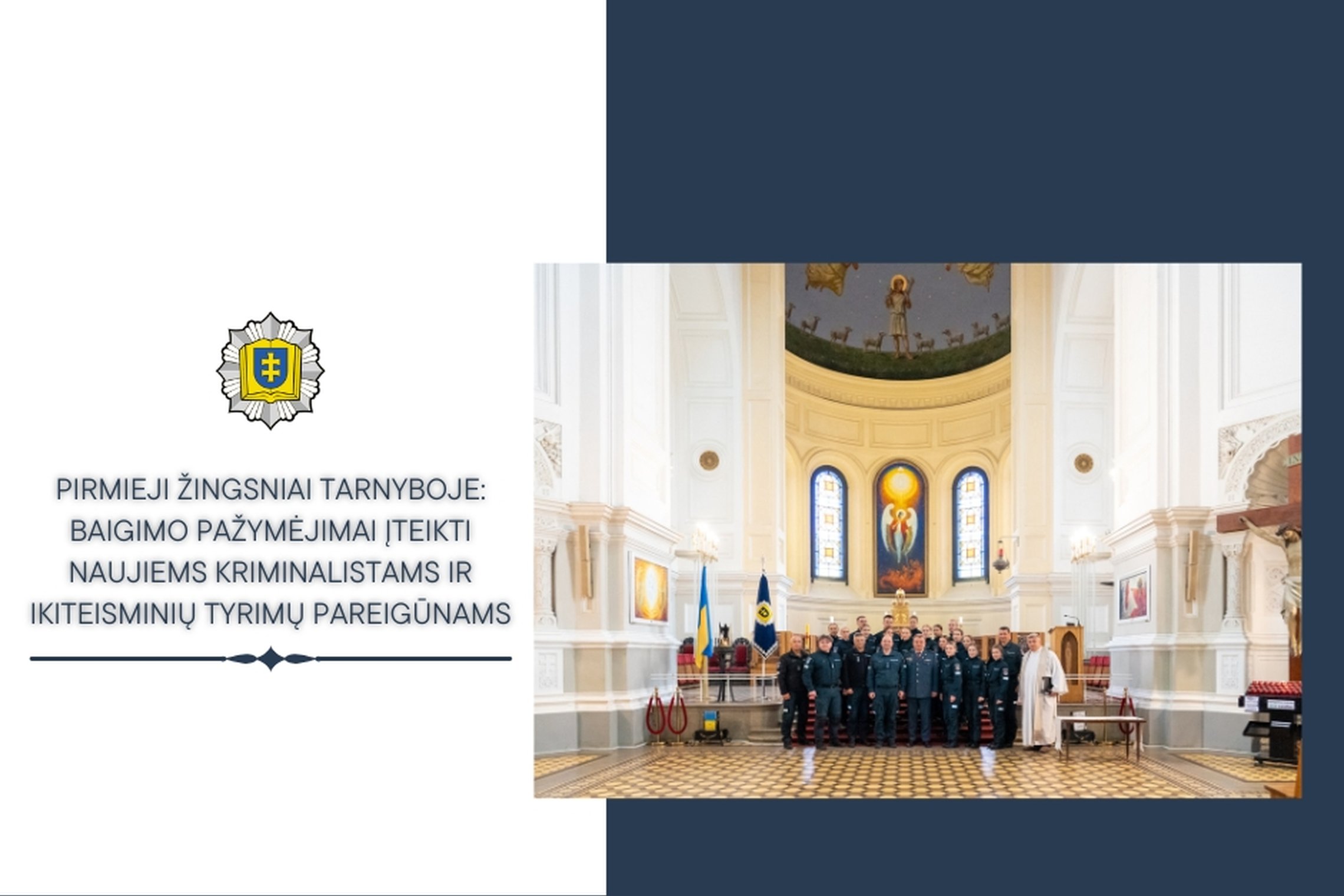Iliustracija