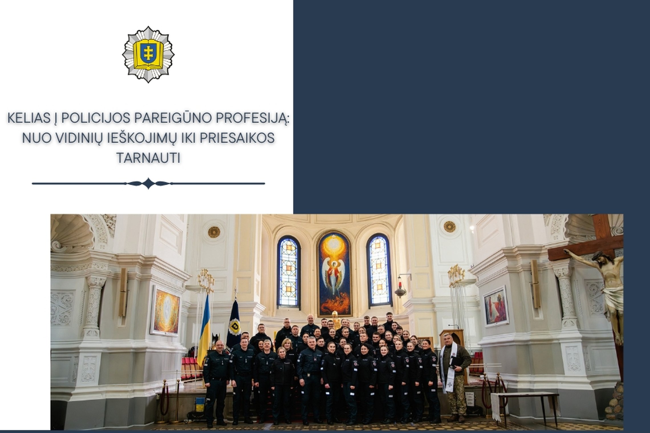 Iliustracija